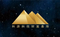MFY-H 多通道密封性測試儀