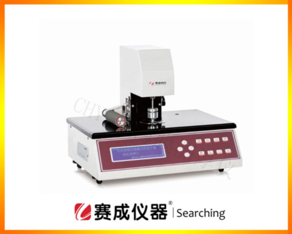 濟(jì)南賽成研發(fā)的高精度、機(jī)械接觸式薄膜測(cè)厚儀